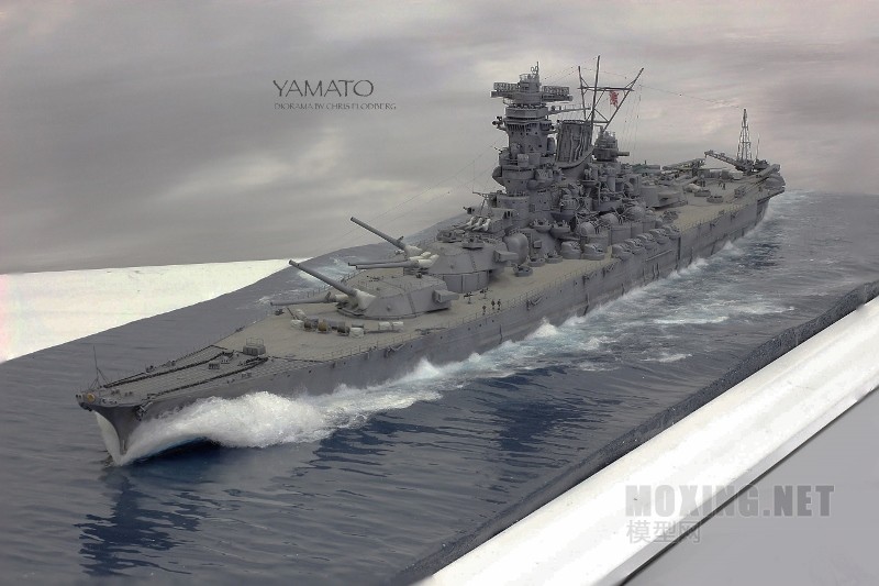 yamato04__800x533_.jpg