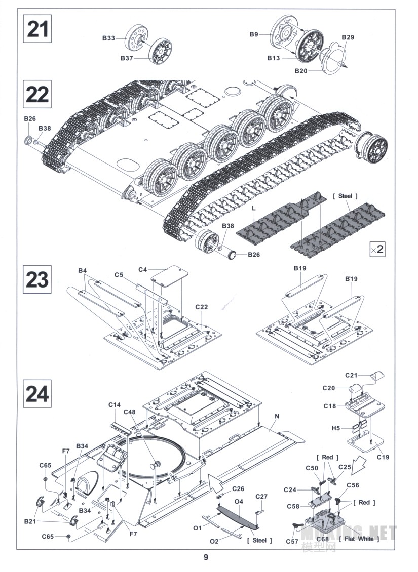 δ-9.jpg