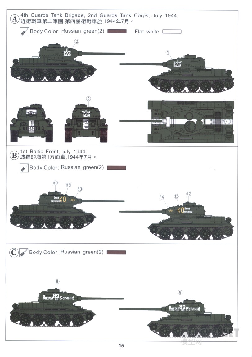 δ-15.jpg