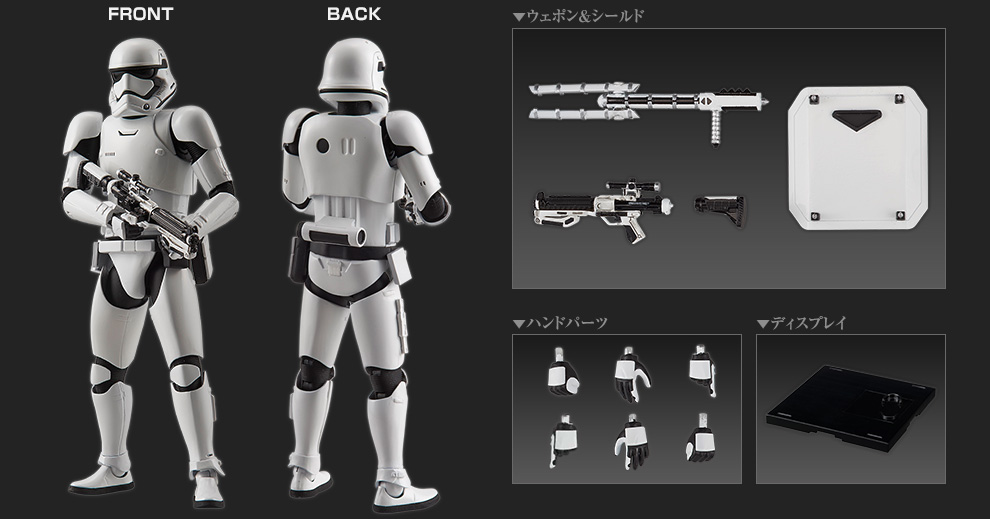 first+order+stormptrooper+%281%29.jpg