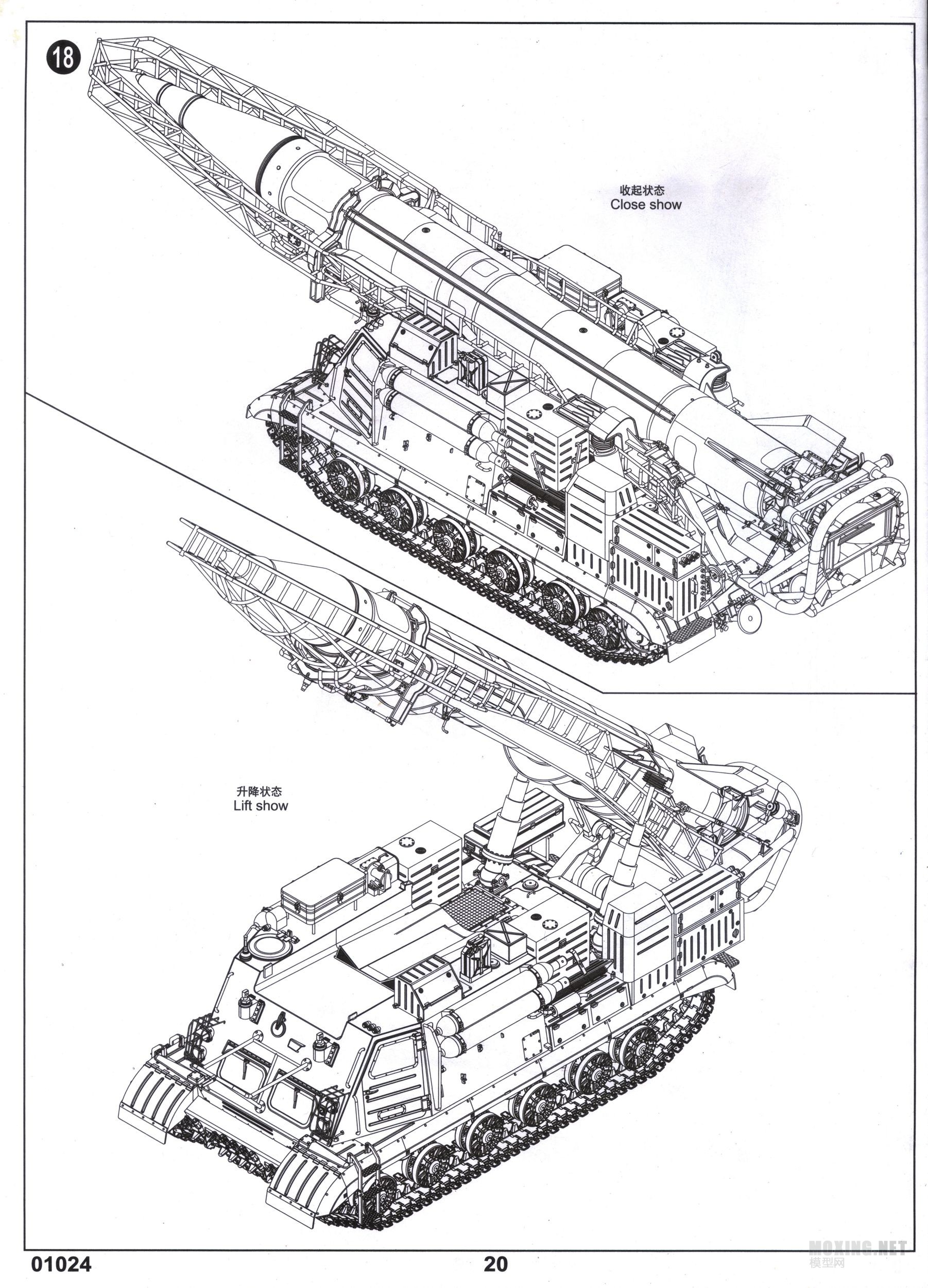 aaa (20).jpg