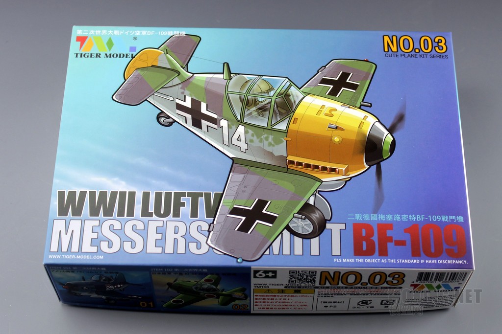 103bf109-03.jpg