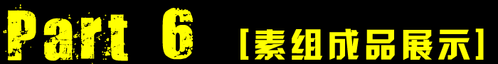 222057oomhho1oy39oylt3.png