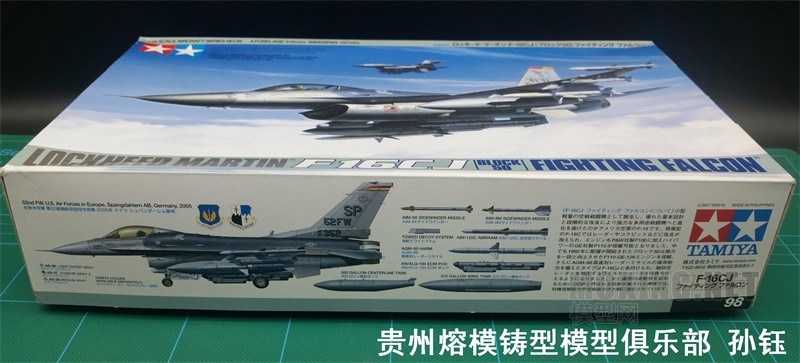 20160131_002.jpg