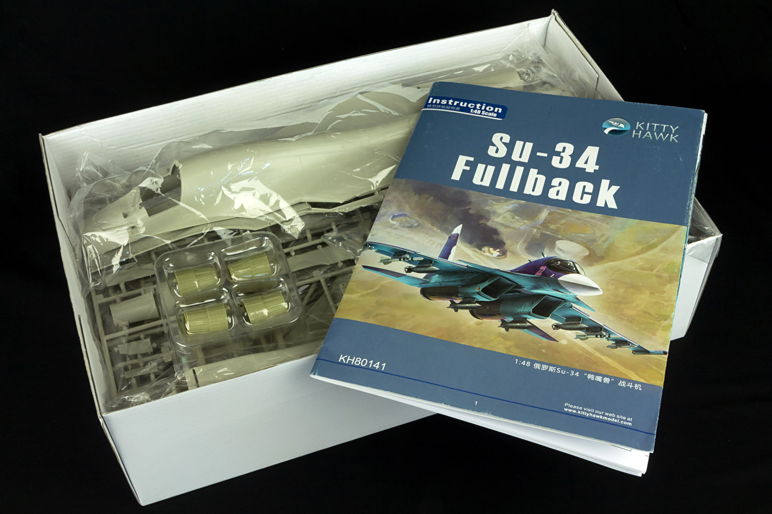 Kittyhawk Fullback in box review (10).jpg