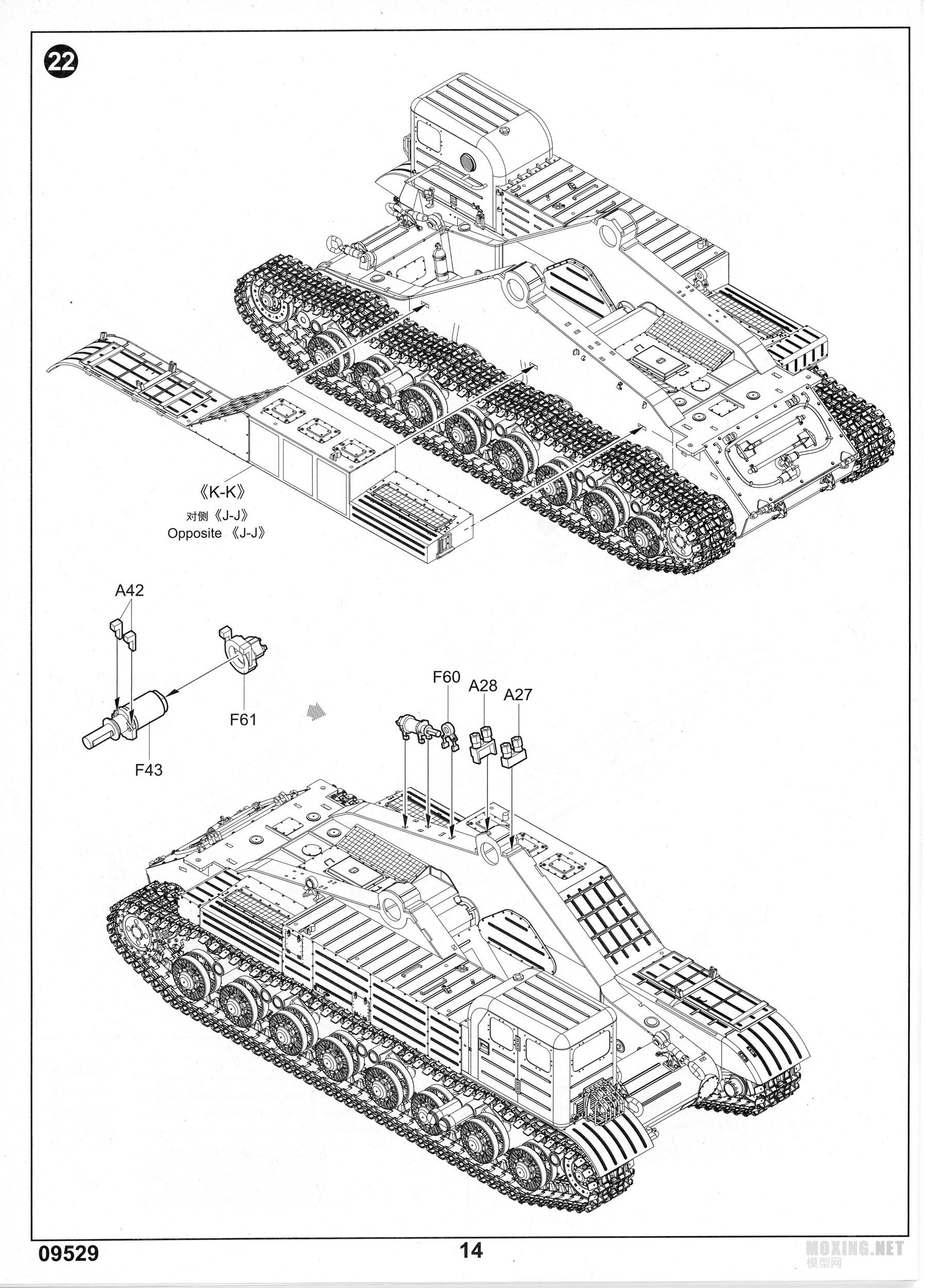 2A3 (14).jpg