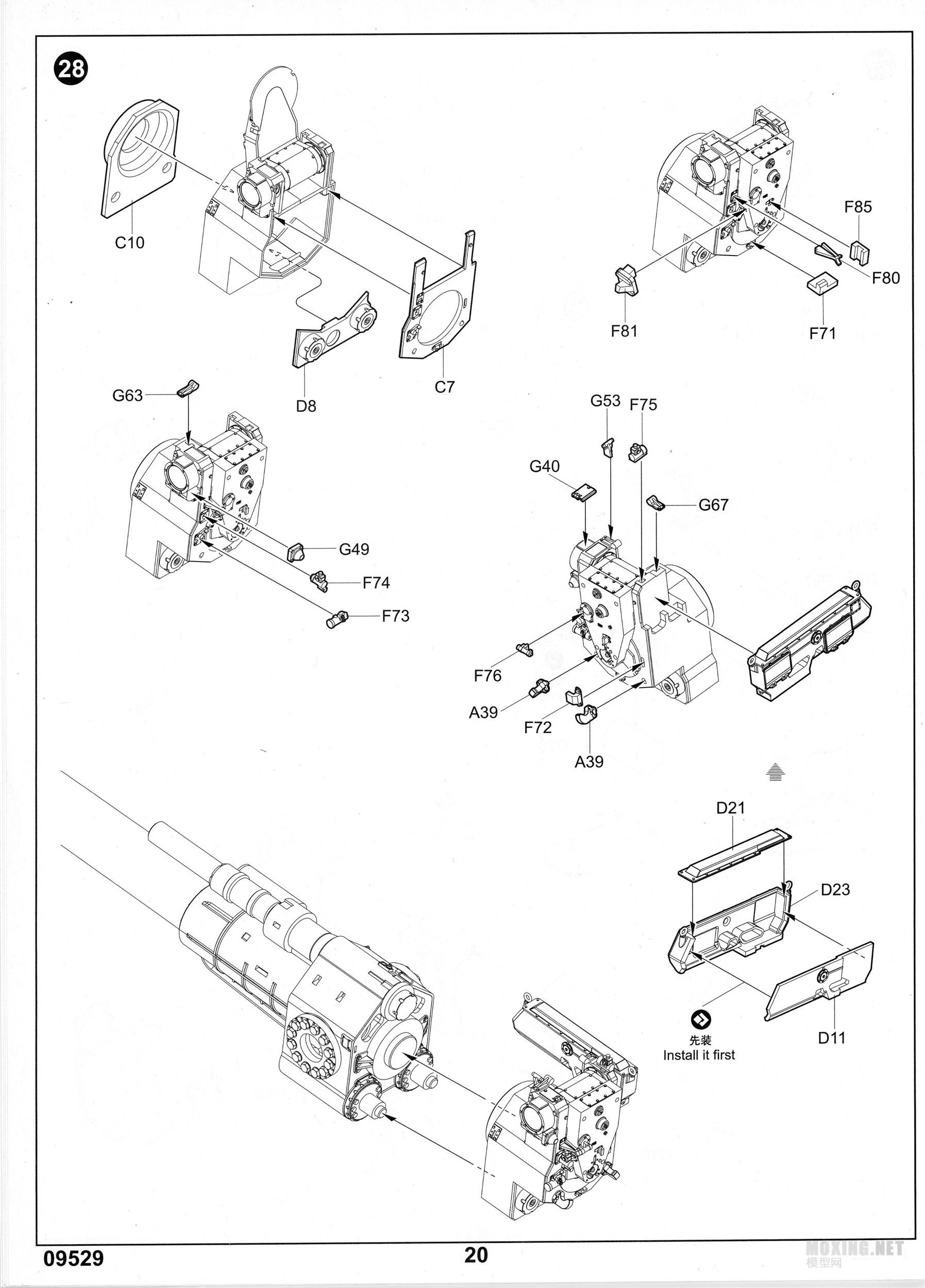 2A3 (20).jpg