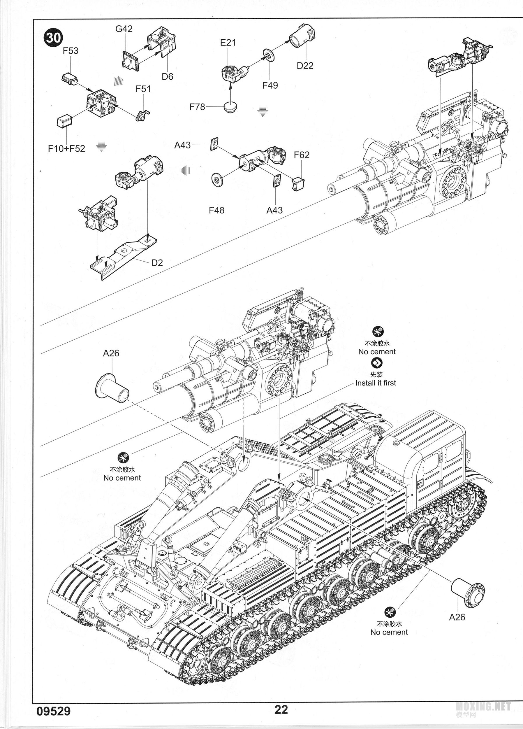 2A3 (22).jpg