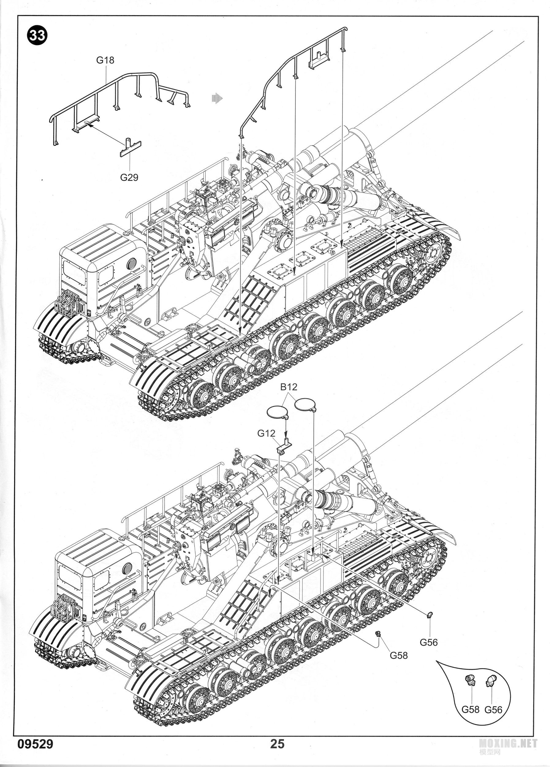 2A3 (25).jpg