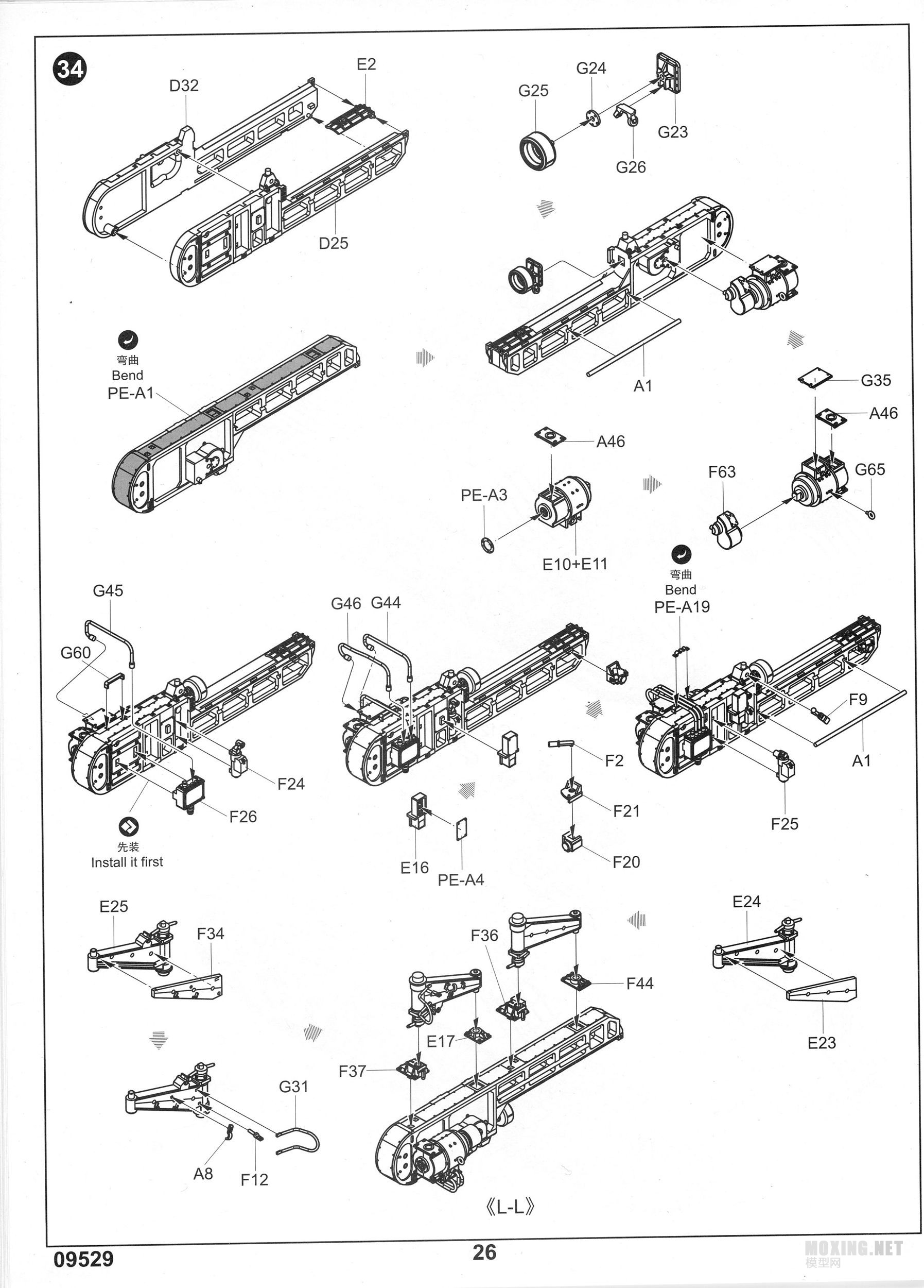 2A3 (26).jpg