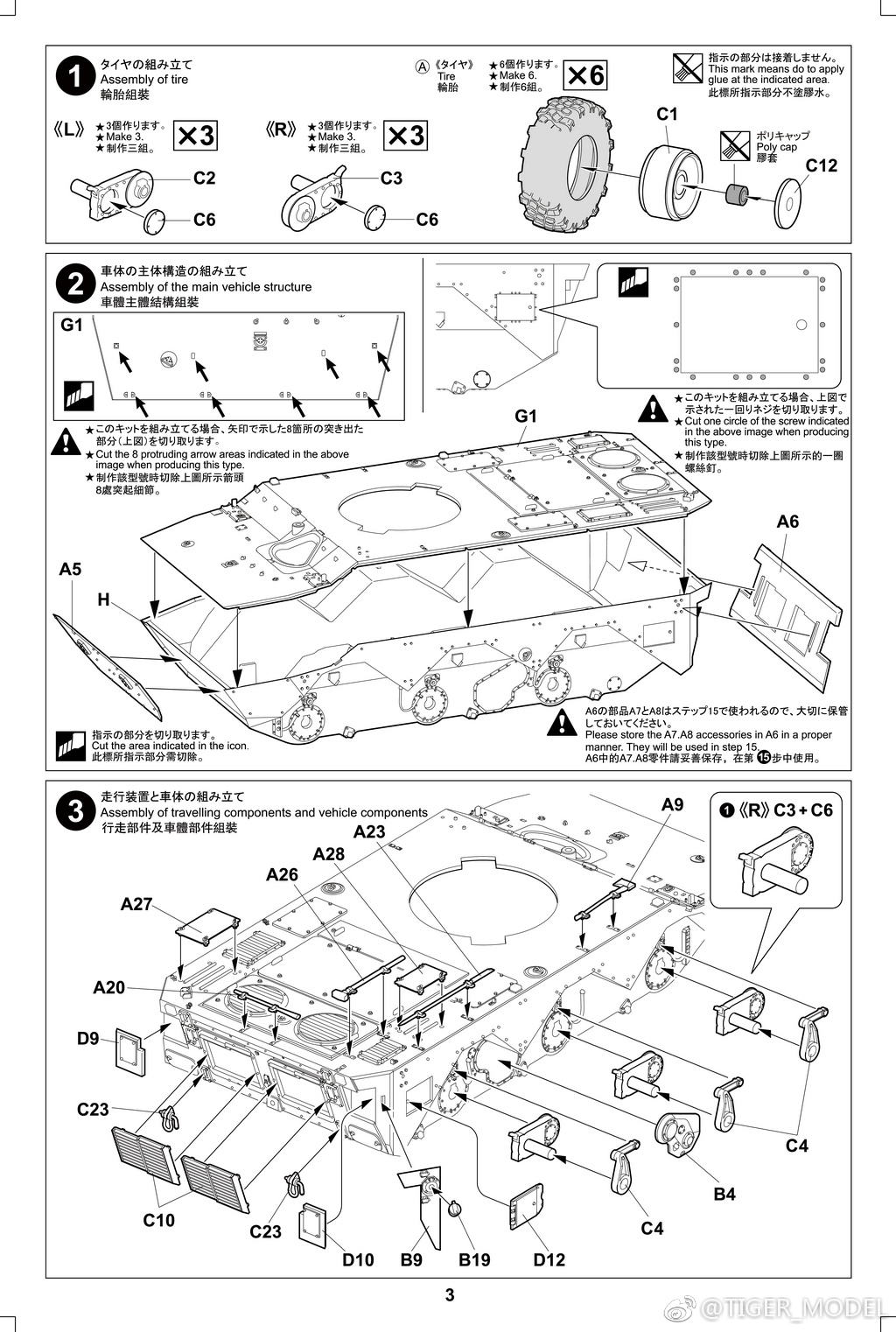 005SKGOogy1fw0lqjboalj30sg16anfa.jpg