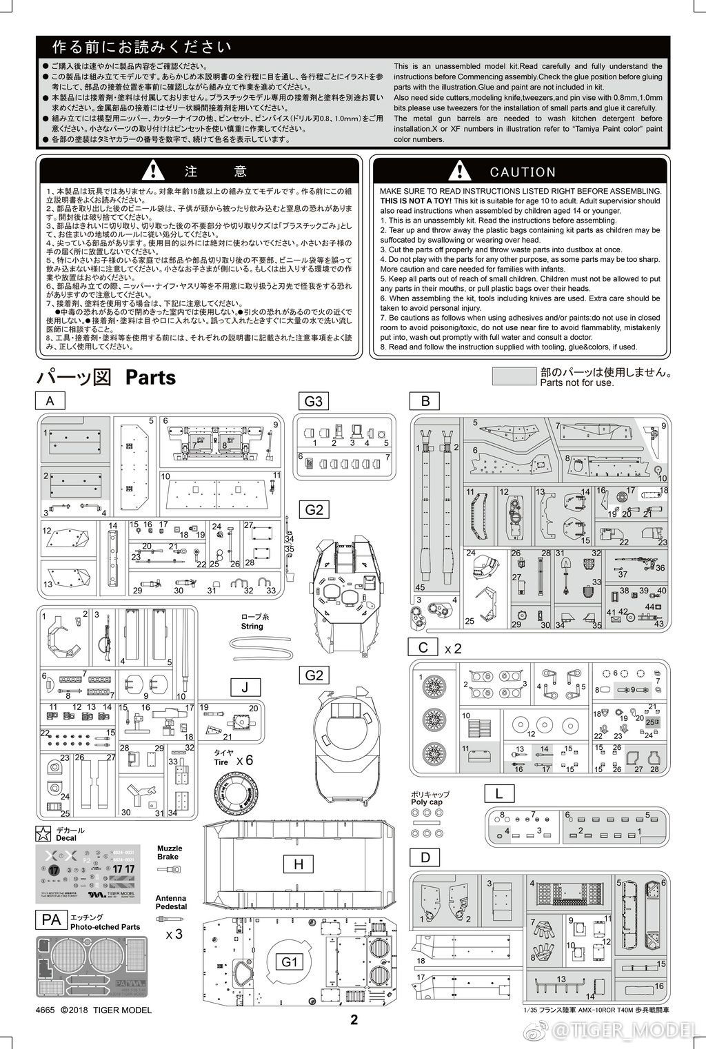 005SKGOogy1fw0lqjnmdwj30sg16a7vf.jpg