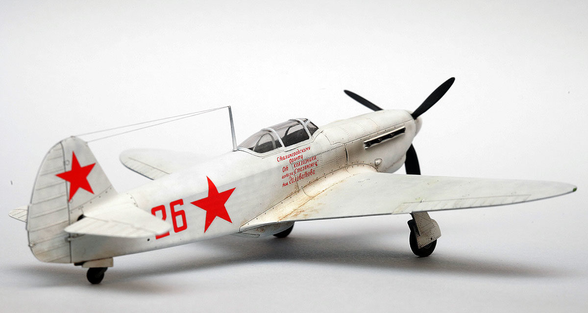 yak1b_foto_model_01-1200x640.jpg