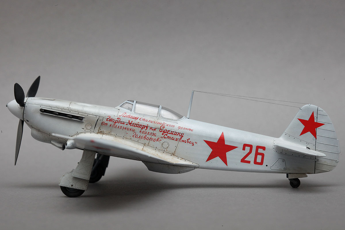 yak1b_foto_model_03.jpg