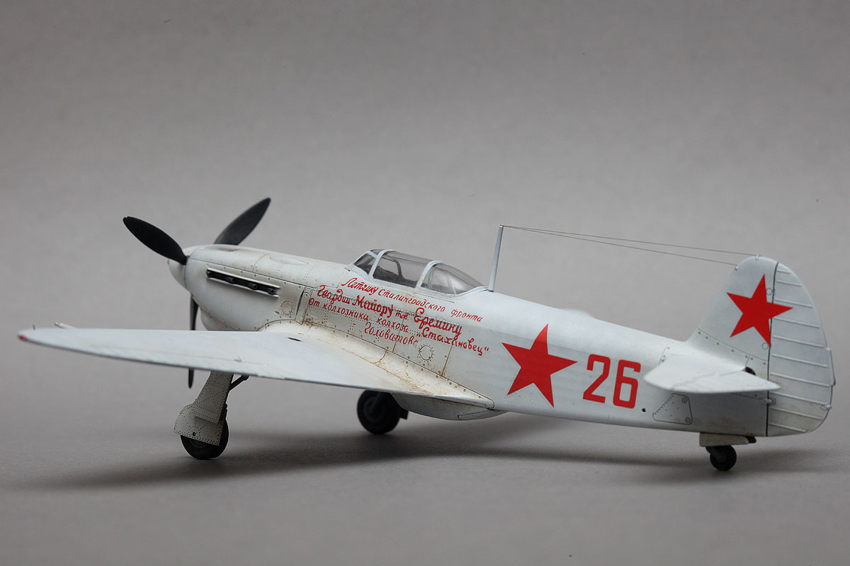 yak1b_foto_model_04.jpg