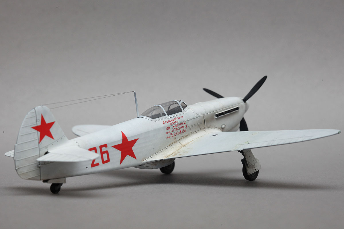 yak1b_foto_model_07.jpg