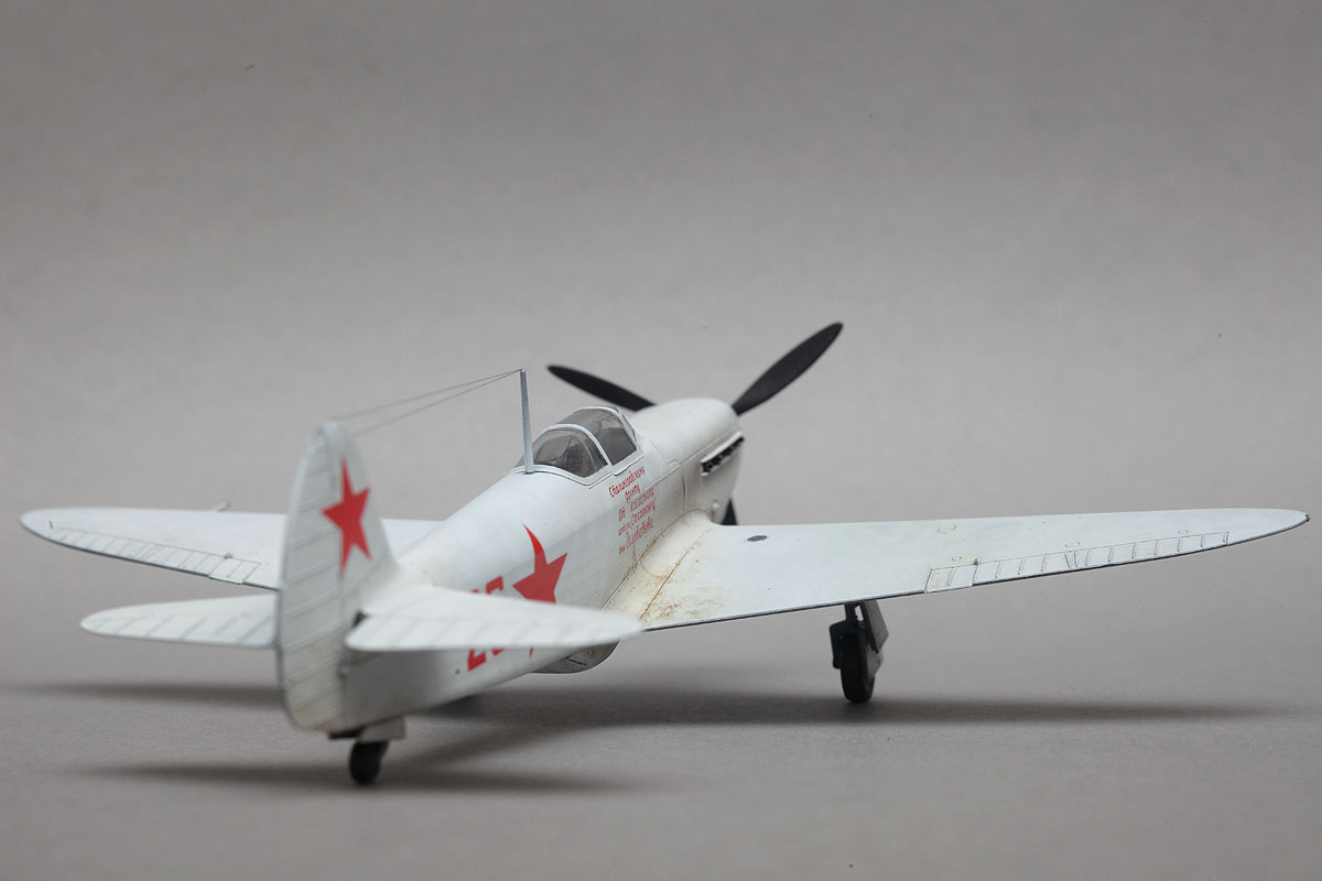 yak1b_foto_model_06.jpg