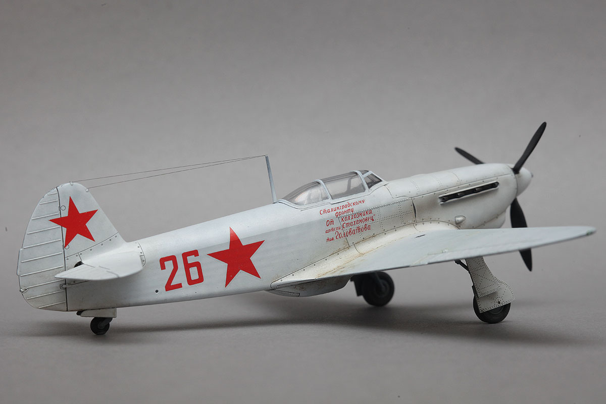 yak1b_foto_model_08.jpg