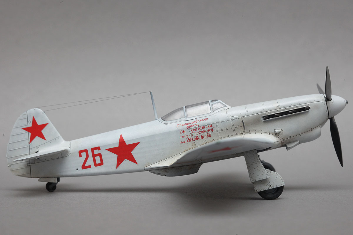 yak1b_foto_model_09.jpg