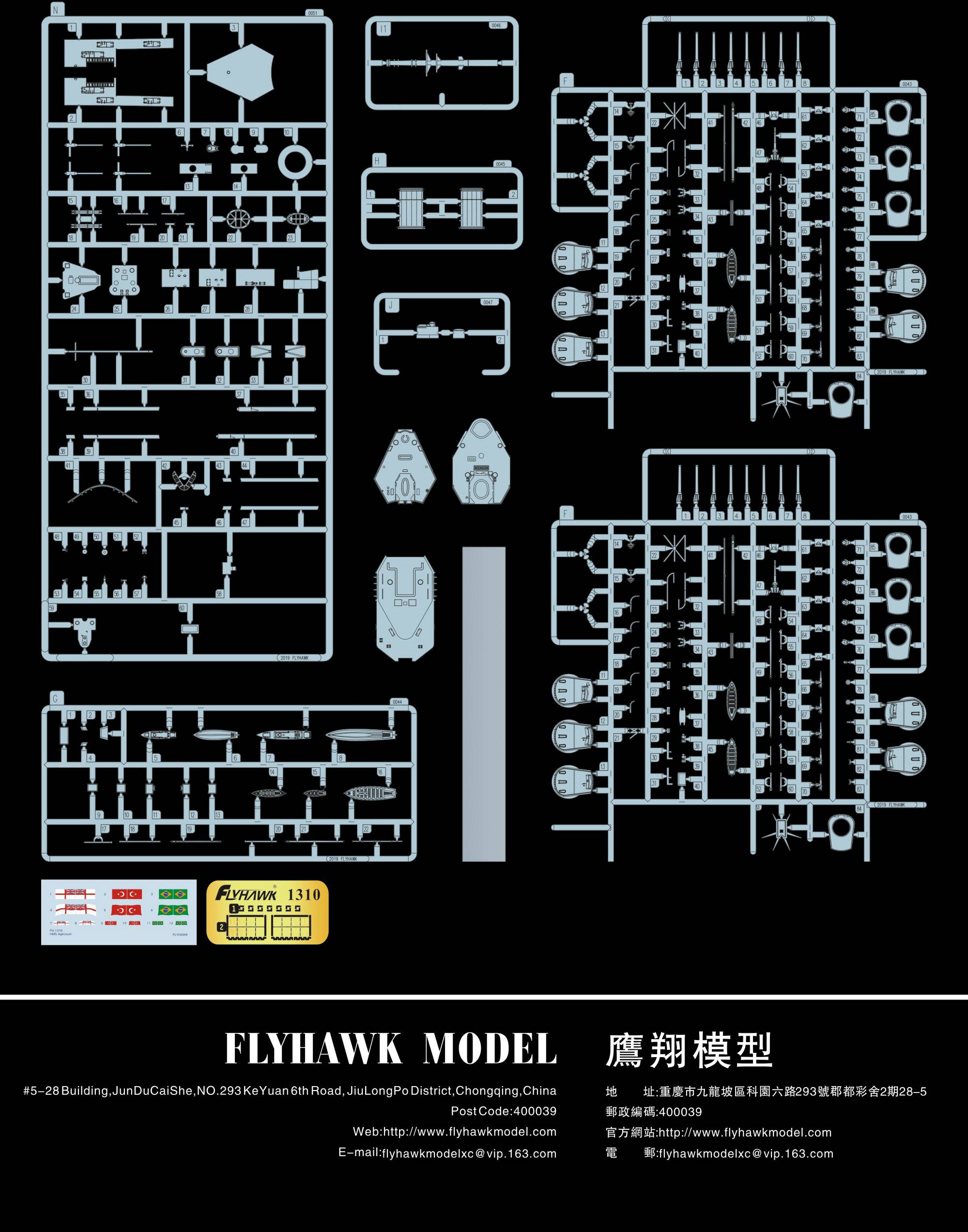 FH1310ʽת_5.jpg