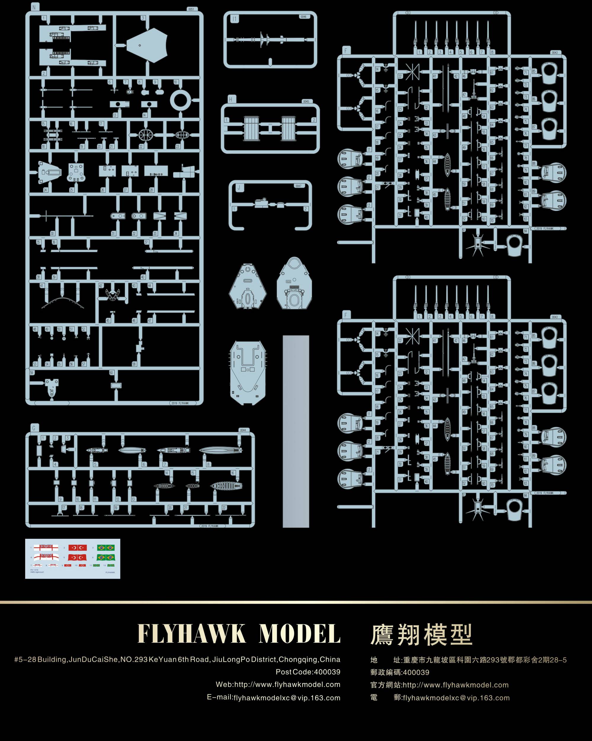 FH1310Sʽת_5.jpg