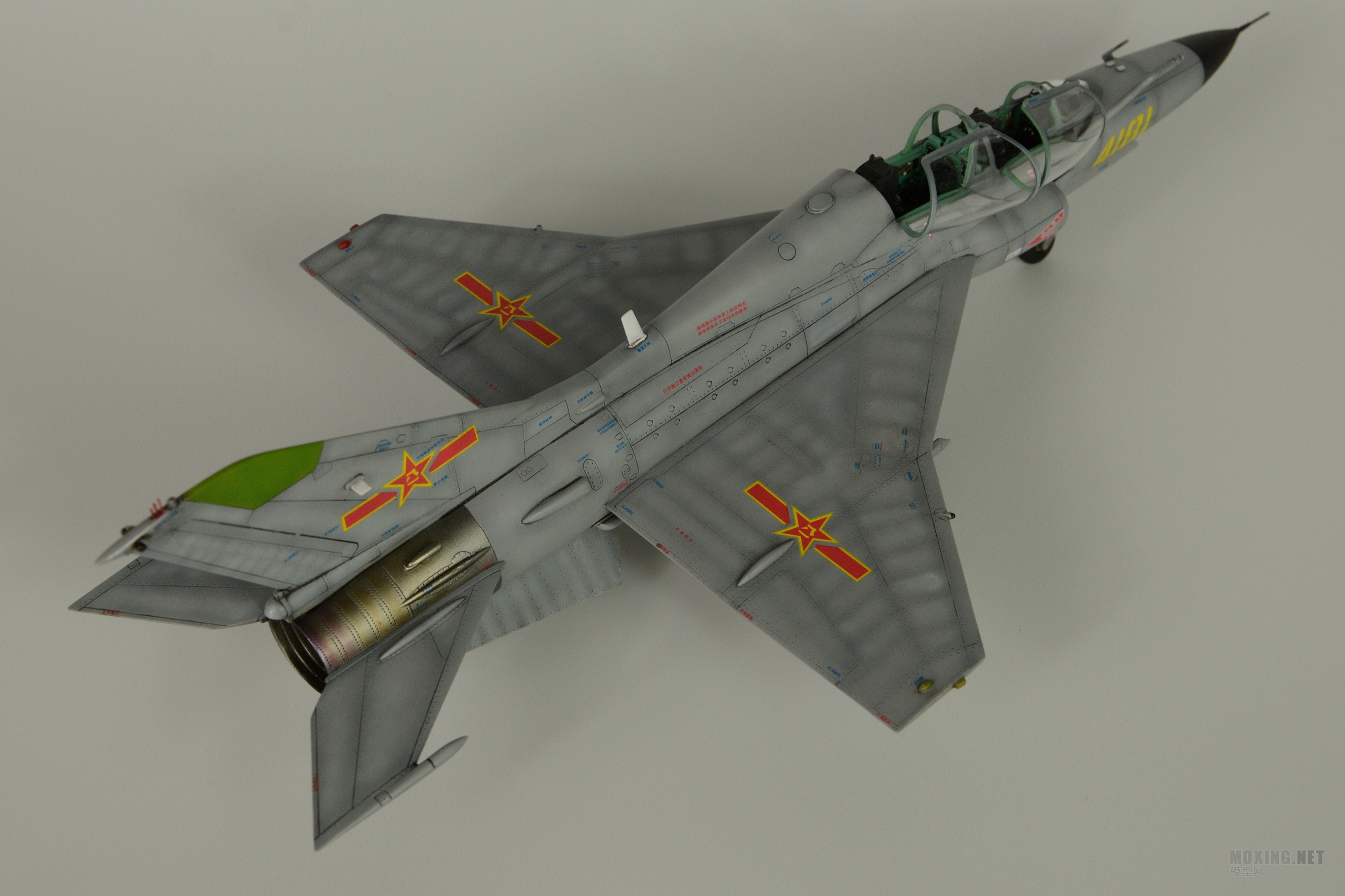 DSC_4743.JPG