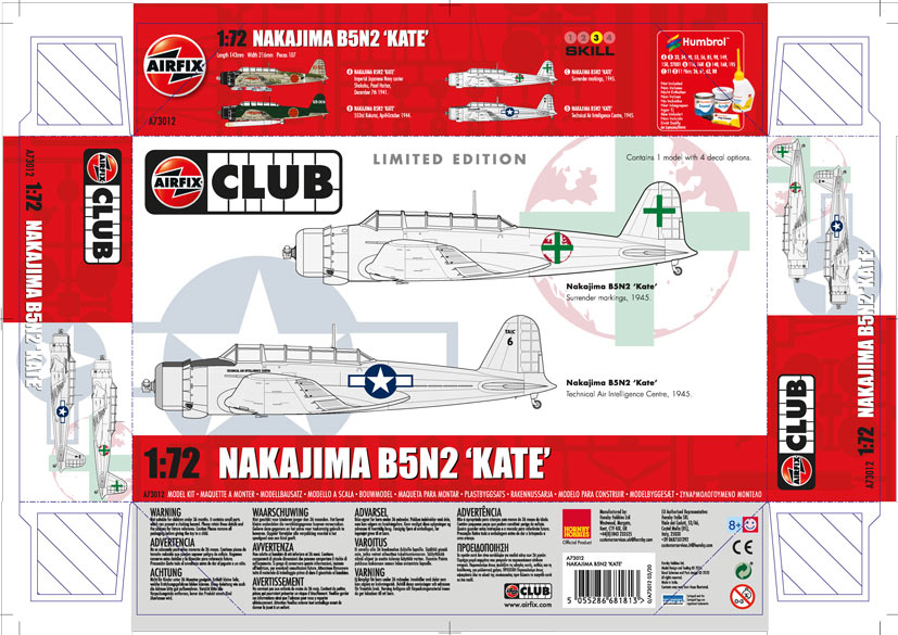 f_airfix_club_model_exclusive-announcement_for_2020_on_the_airfix_workbench_blog.jpg