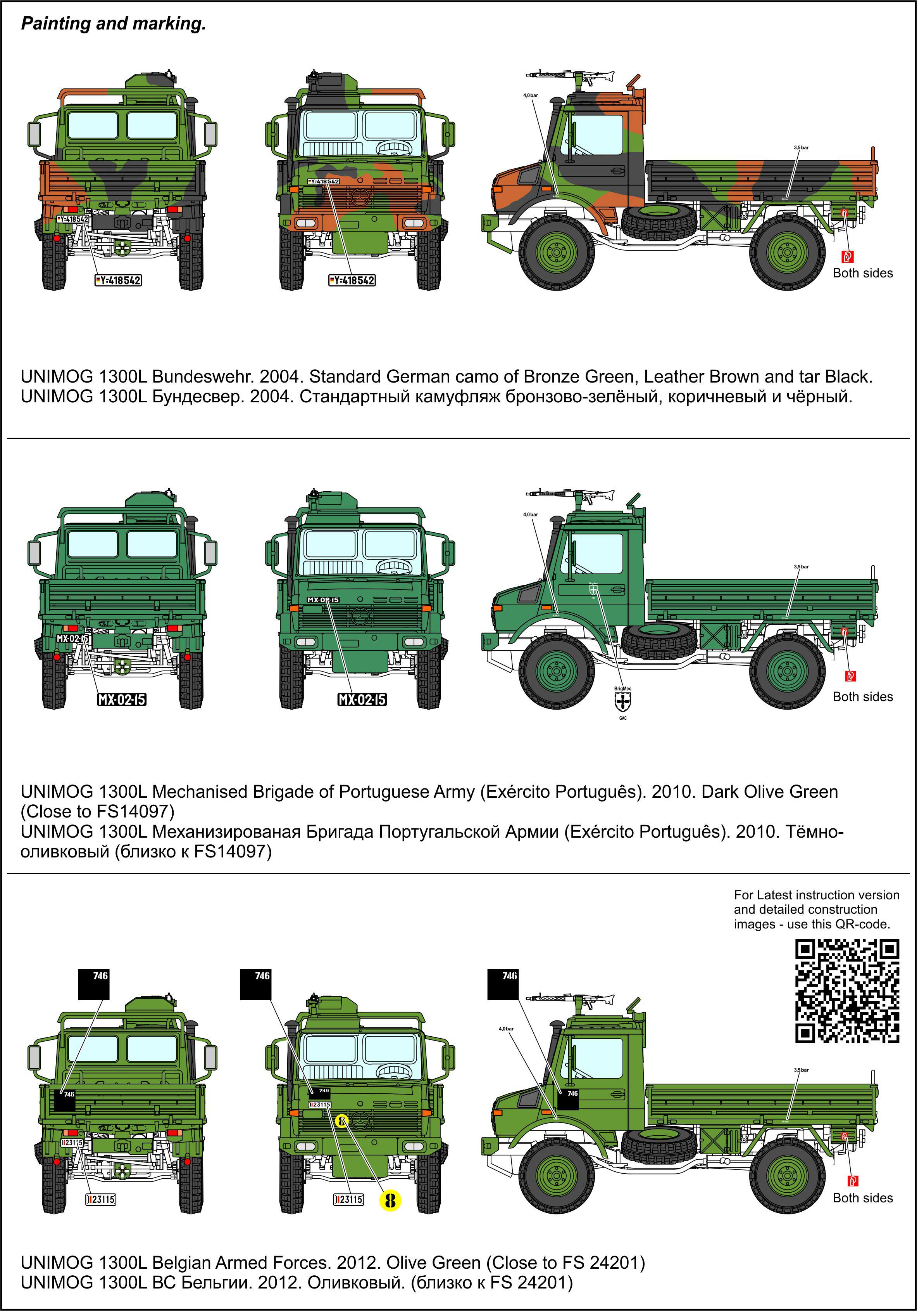 72450_unimog_4.jpg