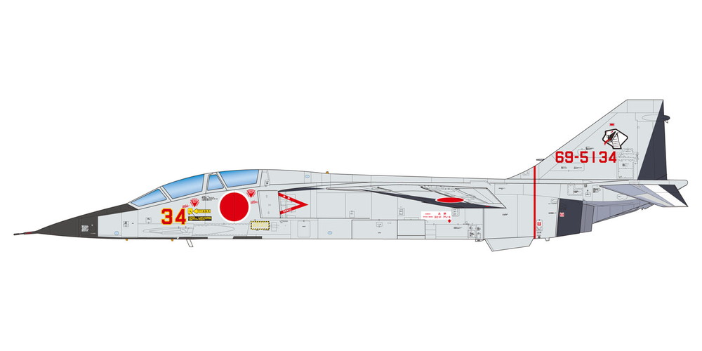 Platz新品-1/72 T-33 日本航空自卫队40周年纪念、三菱T-2 航空自卫队