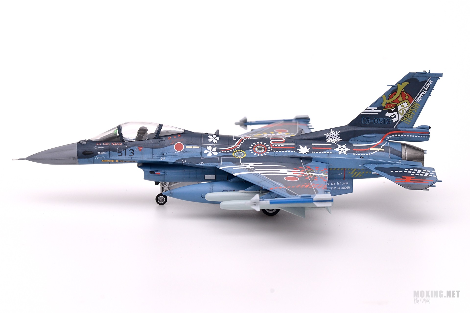 DSC_1185.jpg