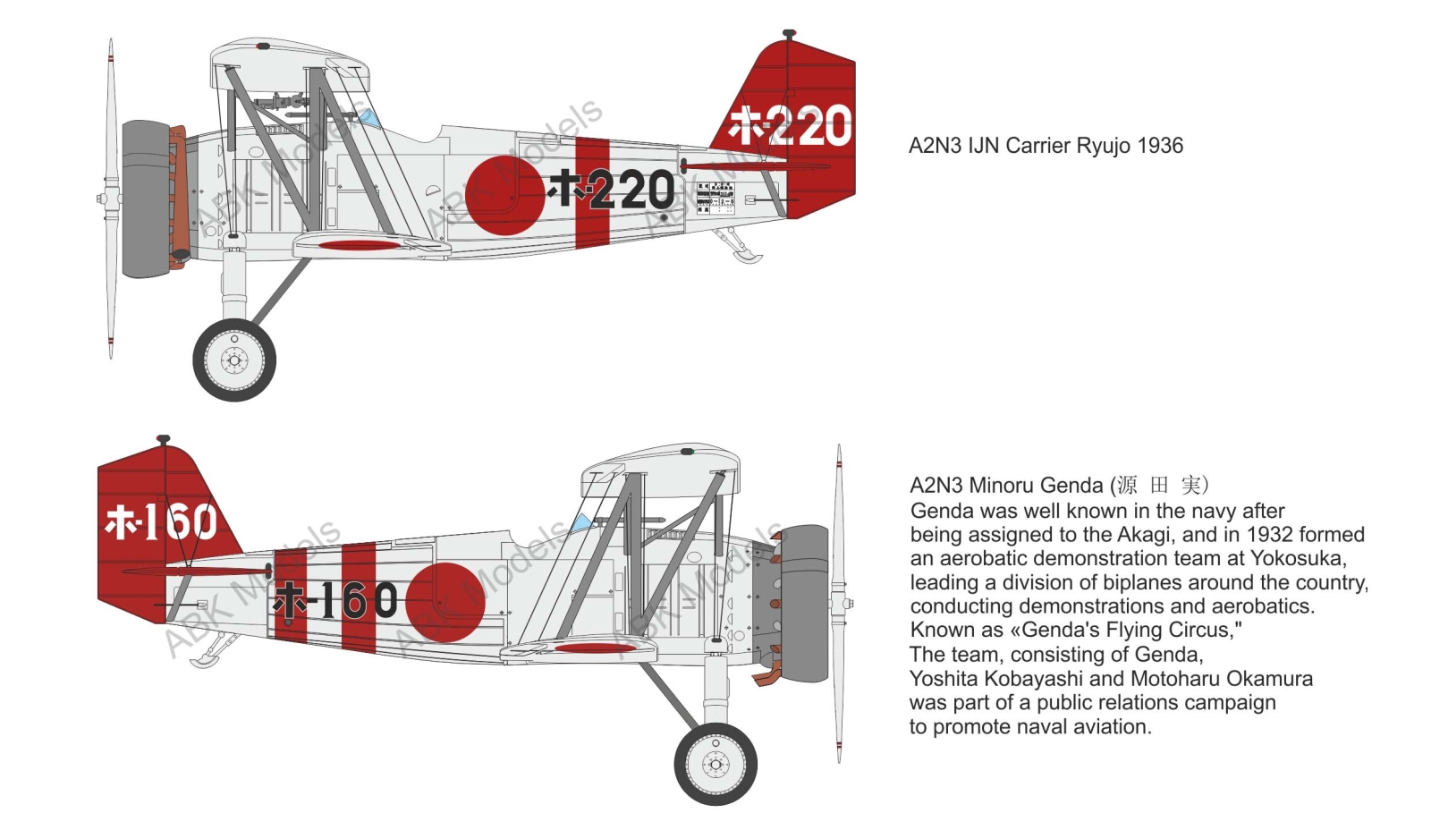 _vyrp12_37New-Camouflage-A2N3_1.jpg