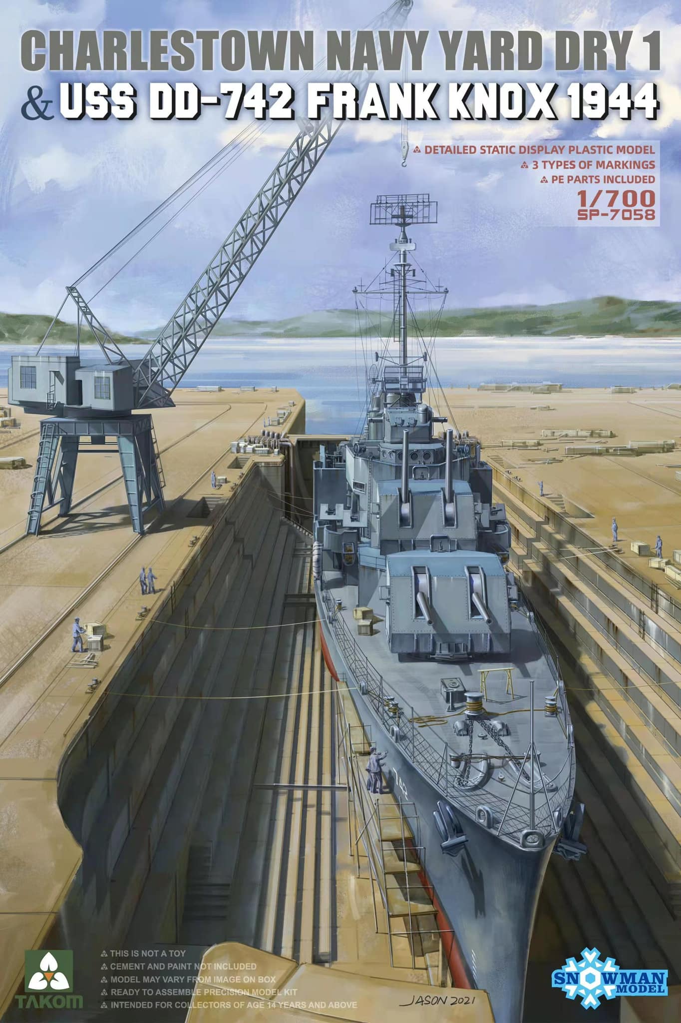 TAKOM三花新品-1/35 三号突击炮G型后期型、1/700 基林级驱逐舰等_其他 
