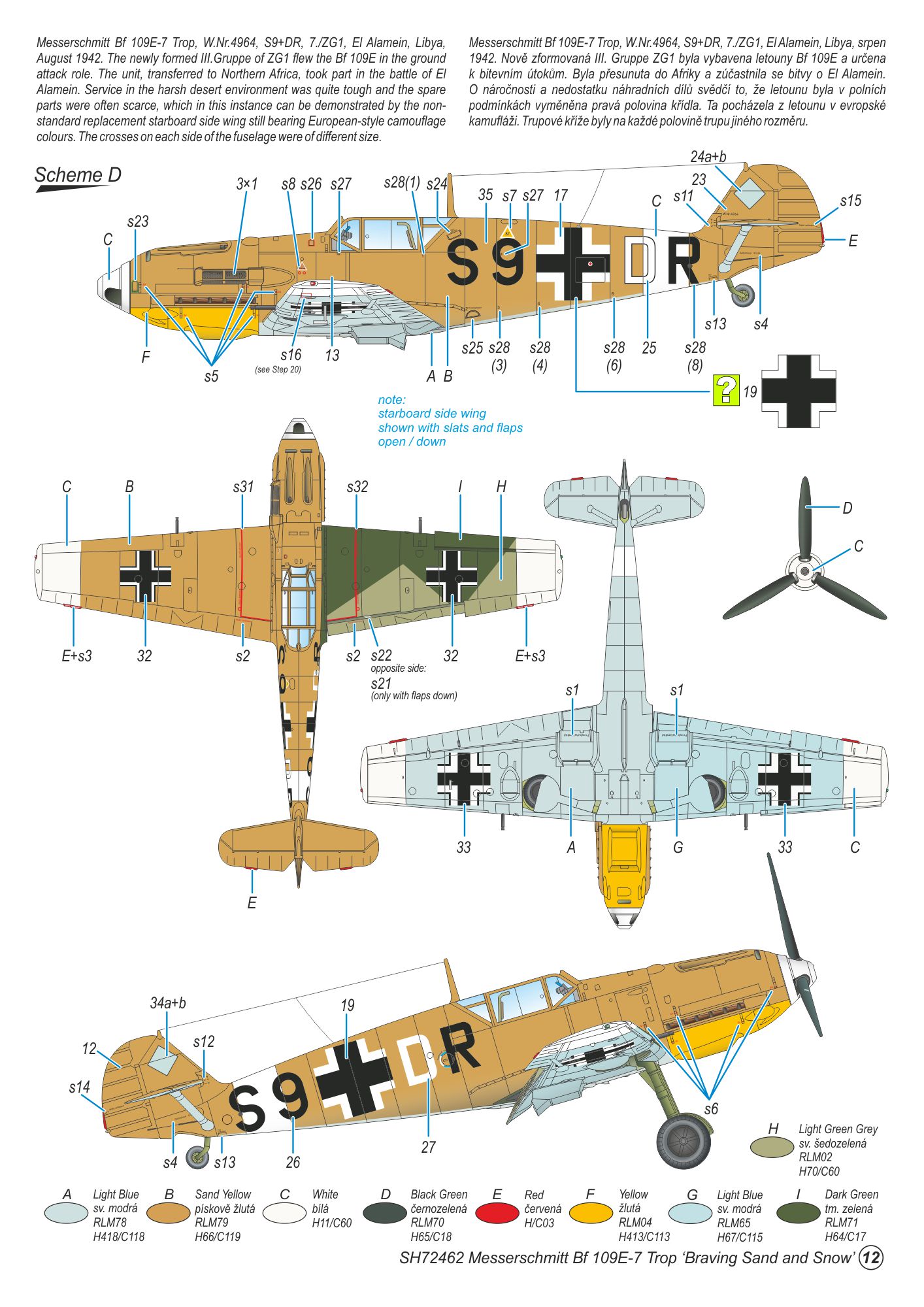 SH72462-Bf109-E-7-Trop-scheme-D.jpg