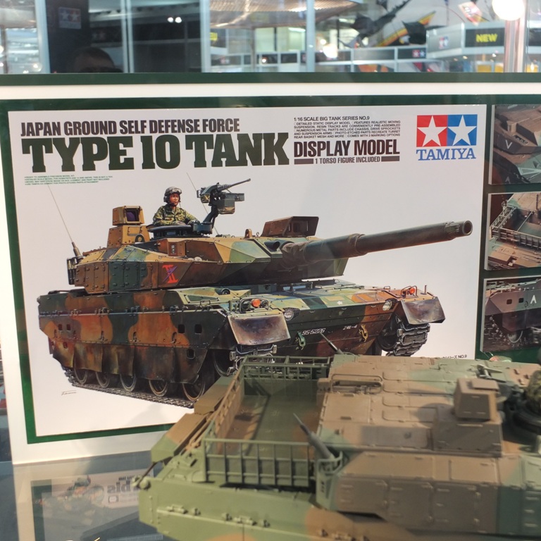 tamiya_27_of_41.jpg