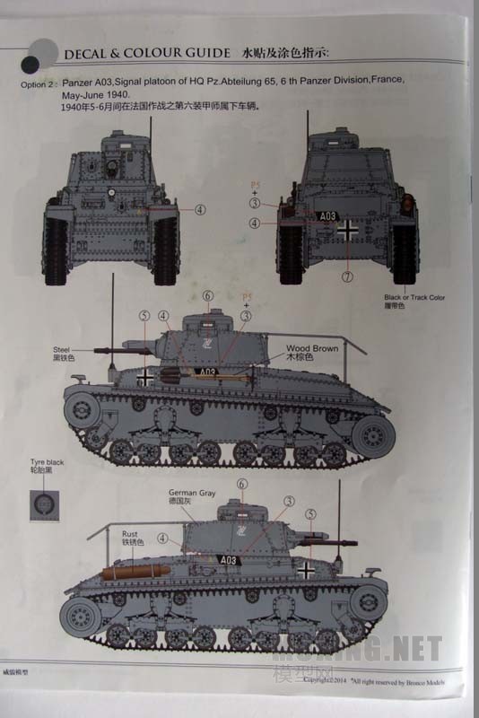 []-1/35¹35(t)ָ̹(CB35205)