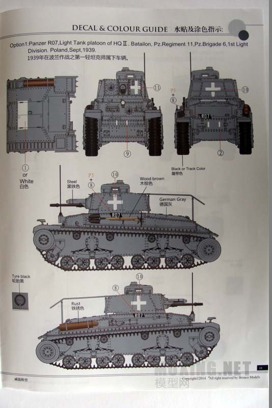 []-1/35¹35(t)ָ̹(CB35205)