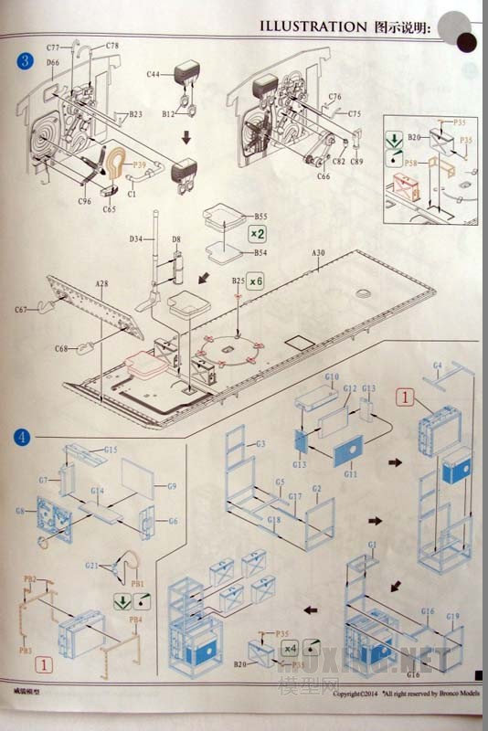 []-1/35¹35(t)ָ̹(CB35205)