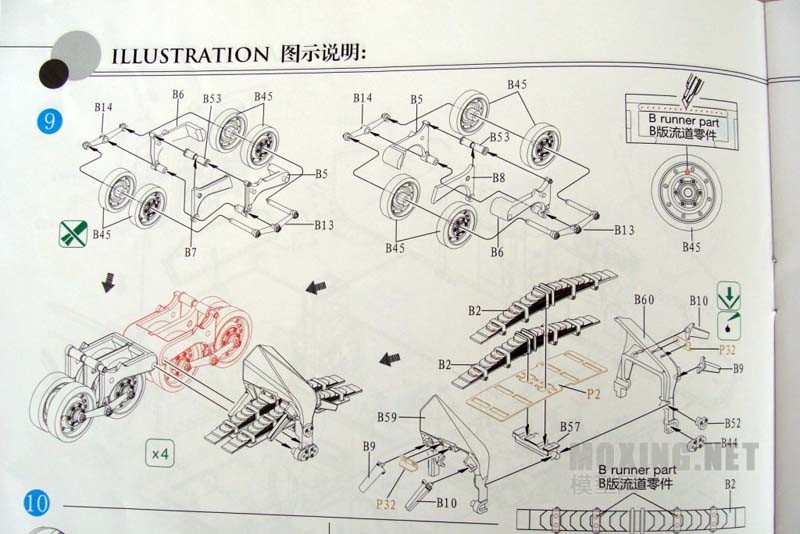 []-1/35¹35(t)ָ̹(CB35205)