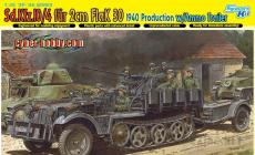 [м](6711)-1/35¹Sd.Kfz.10/4и ҩϳ