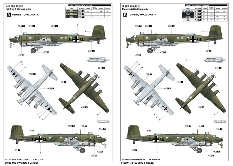 号手新品-1/72德国fw200 c-8"秃鹰"(01639)