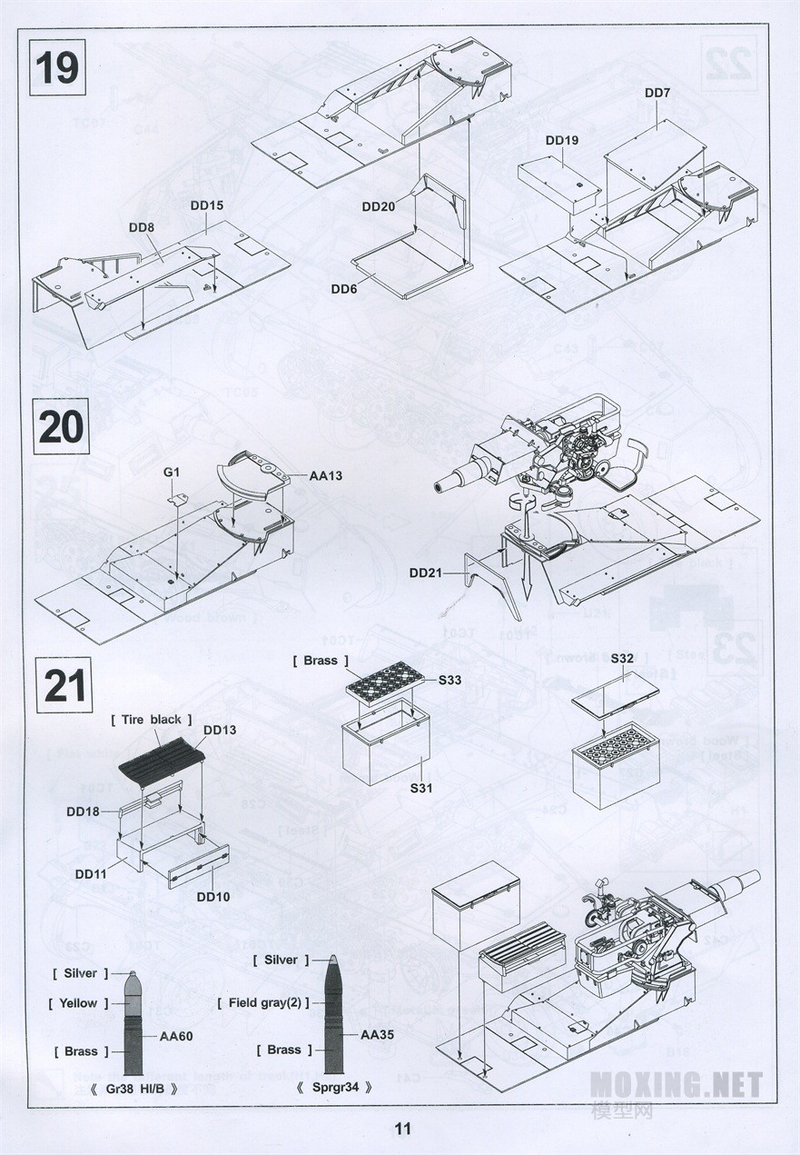 δ-11.jpg