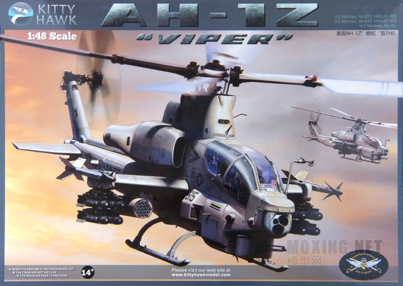 Сӥ(KittyHawk)-1/48 AH-1Zװֱ(KH80125)