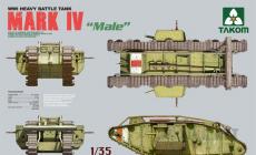 [Ա]TAKOM() VS ﹬-1/35ӢMK.IV()̹