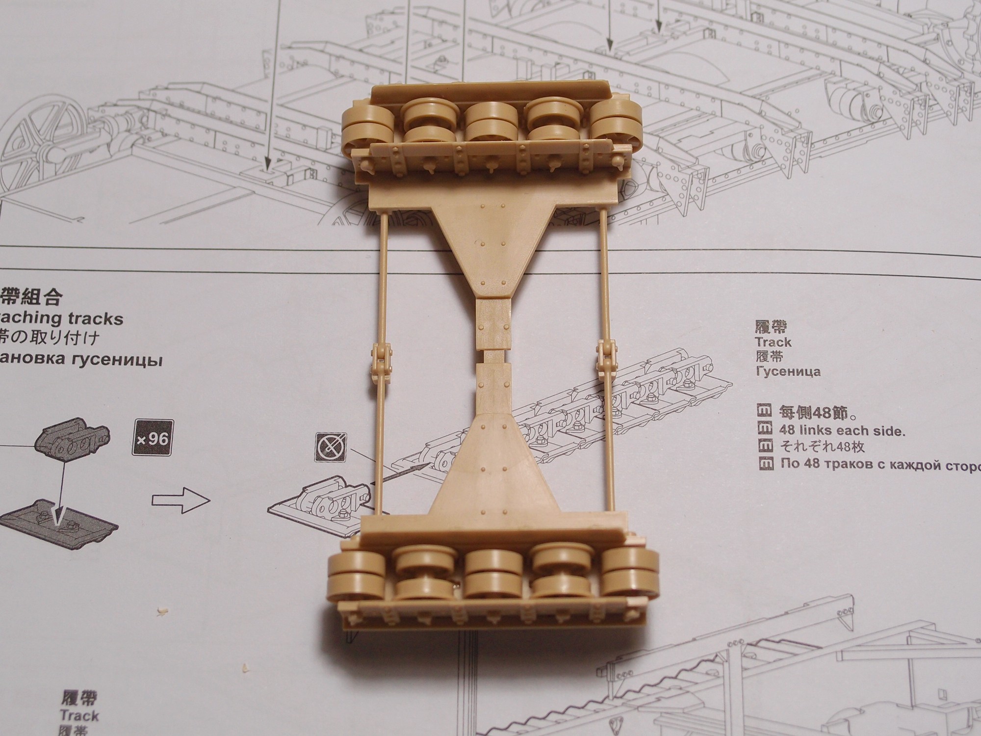 [ģ]MENG-1/35һս¹A7V̹(²)(TS-017)