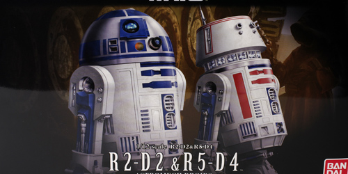 BANDAI-ս1/12 R2-D2R5-D4 