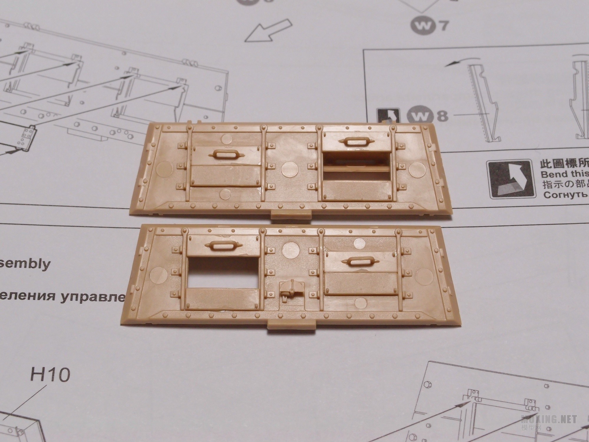 [ģ]MENG-1/35һս¹A7V̹(²)(TS-017)