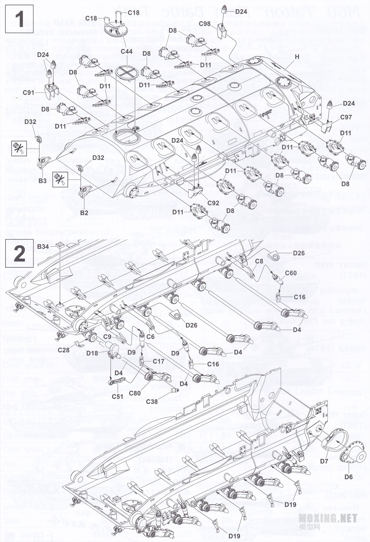 [ģ]AFVClub-1/35M60A1Ͷս̹(AF35060)