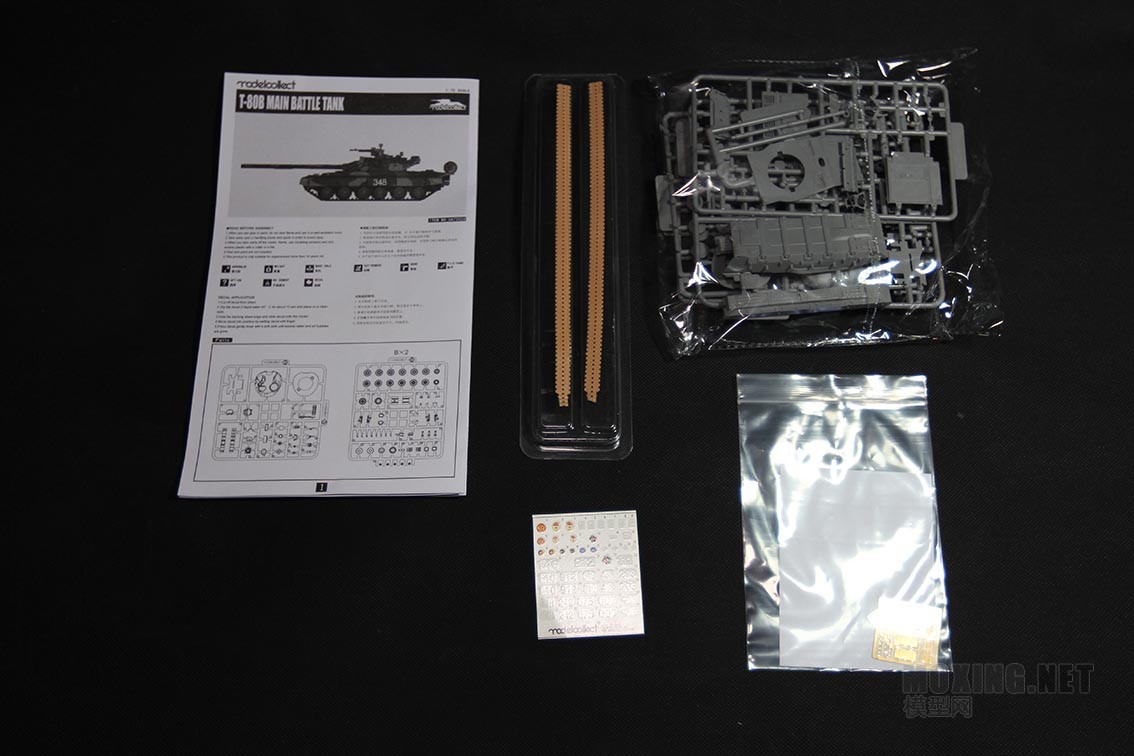 ģ-1/72˹T-80Bս̹(UA72024)