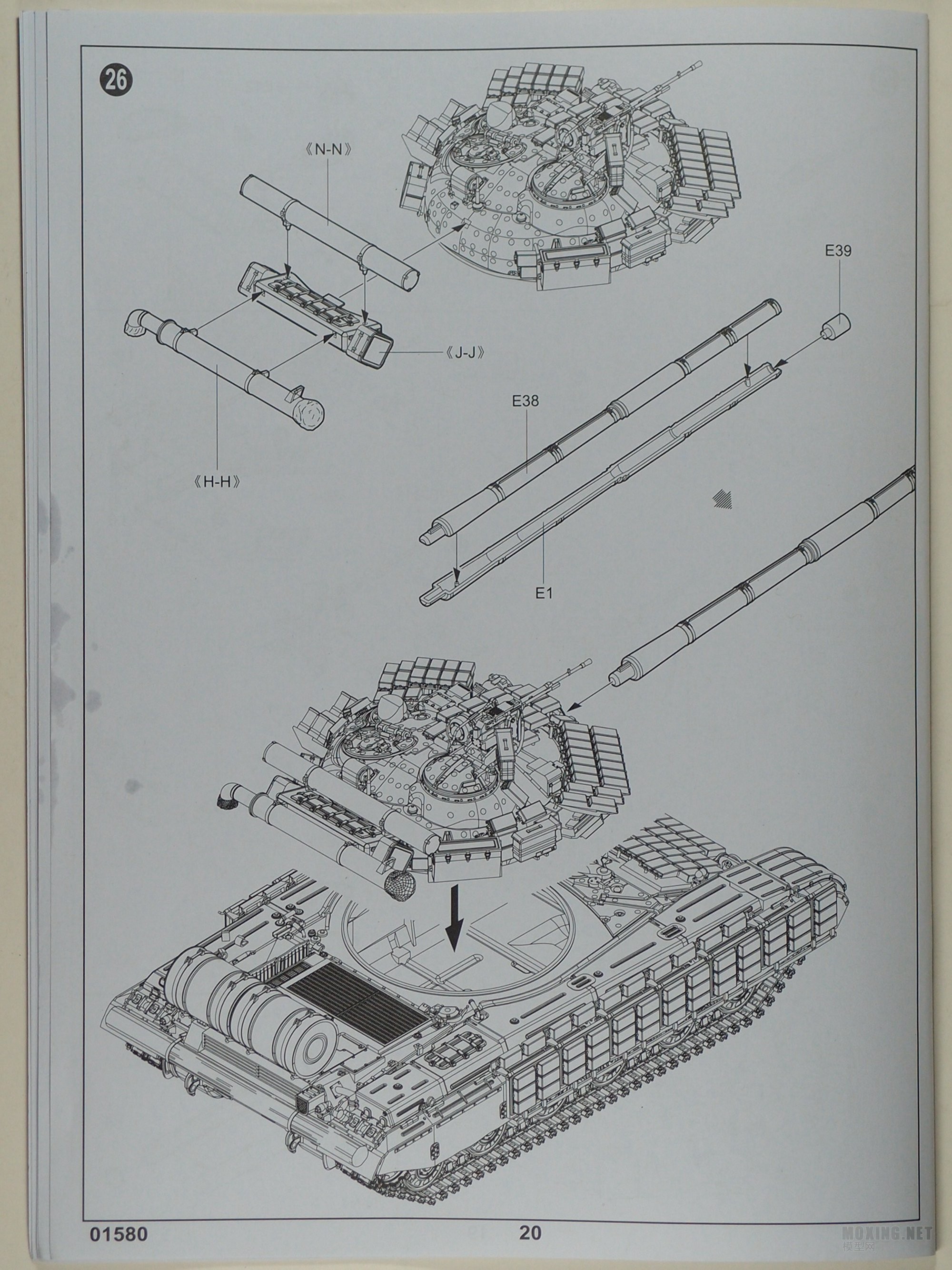 [ģ]-1/35T-64AVս̹(1984)(01580)