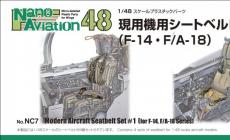 FineMoldsƷ-F-14F/A-18ΰȫ(1/72+1/48)